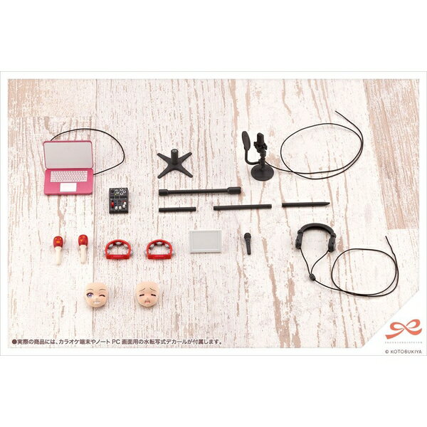 コトブキヤ 1/10 アフタースクール リツカのカラオケ&レコーディングセット 「創彩少女庭園」より 模型用グッズ MV007