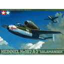 ^~ 1/48 @V[Y No.97 nCP He162 A-2gT}_[h XP[f 61097