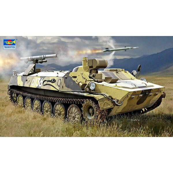 トランペッター 1/35 ロシア連邦軍 9P149 シュトゥルーム-S スケールモデル 09605