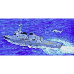 ピットロード 1/700 イージス護衛艦 DDG-178 あしがら 新着艦標識デカール付き スケールモデル J54