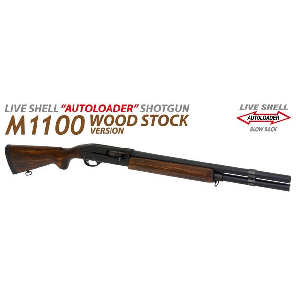 マルゼンm1100 セミオートショットガン