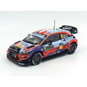 xLbg 1/24 q_C i20 N[y WRC 2020 eJ [ EBi[ XP[f BEL021