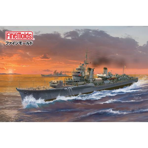 ファインモールド 1/350 帝国海軍 駆逐艦 曙 スケールモデル FW4