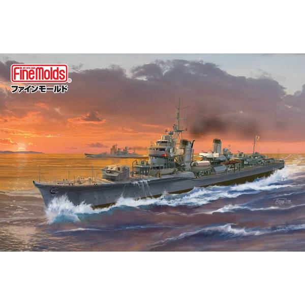 Rakuten - ファインモールド 1/350 帝国海軍 駆逐艦 曙 スケールモデル FW4