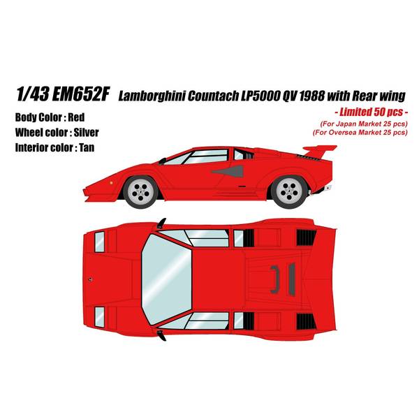 アイドロン 1/43 ランボルギーニ カウンタック LP5000 QV 1988 リアウィング レッド タンインテリア 完成品ミニカー EM652F