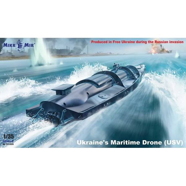 ミクロミル 1/35 ウクライナ 無人水上艇 (USV) スケールモデル MKR35-028