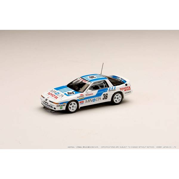 ホビージャパン 1/64 ミノルタ スープラ ターボ MA70 No.36 1988 全日本ツーリングカー選手権 完成品ミニカー HJR642026A