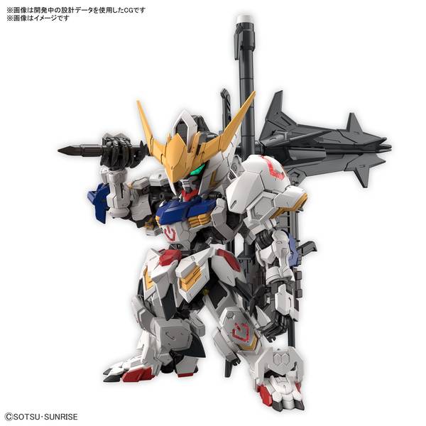 バンダイ MGSD ガンダムバルバトス ガンプラ 5065699