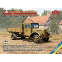 ICM 1/35 hCcRpgbN V3000S 'Einheitsfahrerhaus, XP[f 35409