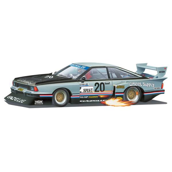 アオシマ 1/24 ザ☆モデルカー No.SP09 ニッサン S110 ガゼール スーパーシルエット...