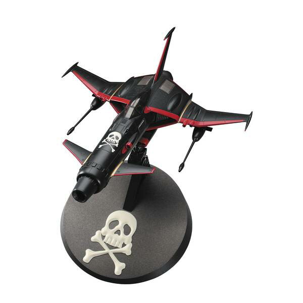 Rakuten - ハセガワ 1/72 スペースウルフ SW-190 “ハーロックカスタム” w/アクリルスタンド 「キャプテンハーロック」より キャラクタープラモデル 64807