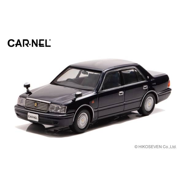 CARNEL 1/43 トヨタ クラウン ロイヤルサルーンG JZS155 1999 ダークブルーマイカ 完成品ミニカー CN439902