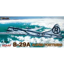 童友社 1/72 B-29A スーパーフォートレス スケールモデル 4975406412817