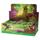 Wizards of the Coast MTG 統率者マスターズ ドラフト・ブースター BOX 日本語版 トレーディングカードゲーム 019516621725...