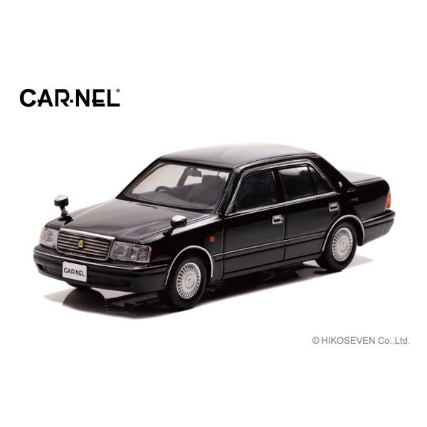 CARNEL 1/43 トヨタ クラウン ロイヤルサルーン G JZS155 1999 ブラック 完成品ミニカー CN439903