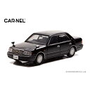 CARNEL 1/43 g^ NE CT[ G JZS155 1999 ubN i~jJ[ CN439903