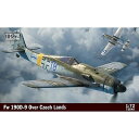 IBG 1/72 ƁEtHbPEtFw190D-9퓬@E`FR XP[f PB72545