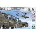 タコム 1/35 AH-64D アパッチ・ロングボウ 攻撃ヘリコプター ブロックII 後期型 スケールモデル TKO2608