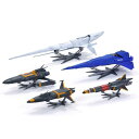 ベルファイン トップをねらえ! メカニックセレクション キャラクタープラモデル BP013
