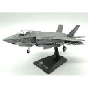 KBEBOX 1/72 F-35A Βn[h if KBW72010