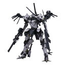 コトブキヤ 1/72 V.I.シリーズ BFF 063AN アンビエント 「ARMORED CORE」より キャラクタープラモデル VI064R