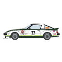 nZK 1/24 }c_ Toi RX-7 (SA22C) g1979 |[gh CAR No.77h XP[f 20661