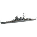 スケール：1/700形態：スケールモデルメーカー型番：4968728433585▼商品登録日：2023年07月18日