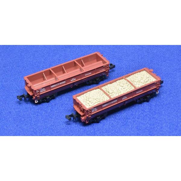 マイクロエース 国鉄成田線DD51695・ホキ9500・ヨ5000 10両セット