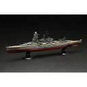 フジミ 1/700 帝国海軍シリーズ No.13 EX-1 日本海軍戦艦 比叡 フルハルモデル 特別仕様(エッチングパーツ付き) スケールモデル FH-13EX...