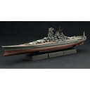 フジミ 1/700 帝国海軍 No.47EX-1 日本海軍戦艦 武蔵(昭和19年/捷一号作戦)フルハルモデル 特別仕様 エッチングパーツ スケールモデル FH-...
