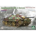 タコム 1/35 38式軽駆逐戦車 ヘッツァー 中期型 (インテリア無し限定版) スケールモデル TKO2171X(3)