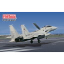 ファインモールド 1/72 航空自衛隊 F-15DJ 戦闘機 スケールモデル FP52(3)