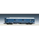 トミックス Nゲージ 国鉄客車 カニ24-0形(後期型・銀帯)(T) 鉄道模型 9540