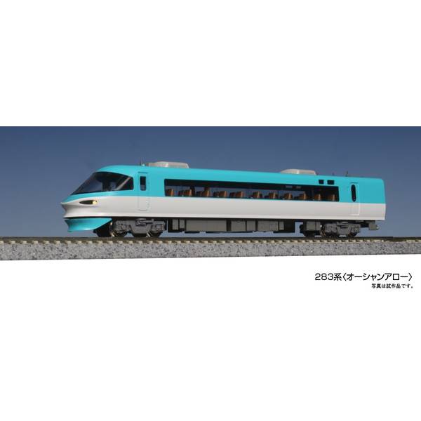 Rakuten - KATO Nゲージ 283系(オーシャンアロー) 9両セット 鉄道模型 10-1839
