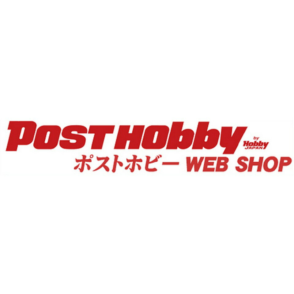 ポストホビーWEBSHOP