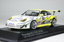 スケール：1/43形態：完成品ミニカーメーカー型番：400066490商品コード：4012138074484