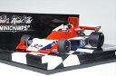 ミニチャンプス 1/43 ティレル フォード 007 No.32 1975 F1 I.シェクター 完成品ミニカー 400750032