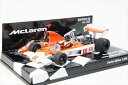 ミニチャンプス 1/43 マクラーレン フォード M23 F1 1976 南アフリカGP J.ハント 完成品ミニカー 530764331