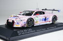 ミニチャンプス 1/43 アウディ R8 LMS BWT MUCKE MOTORSPORT No.25 2017 ADACマスターズ オートマン/スティップラー 完成品ミニカー 437171725