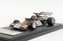 シーピーモデル/国際貿易 1/43 MODEL/KB ブラバム BT42 1974年 #28 J.Watson 完成品ミニカー KBC009