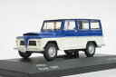 ホワイトボックス 1/43 ウィリーズ Rural 1968年 ブルー/ホワイト 完成品ミニカー WB092