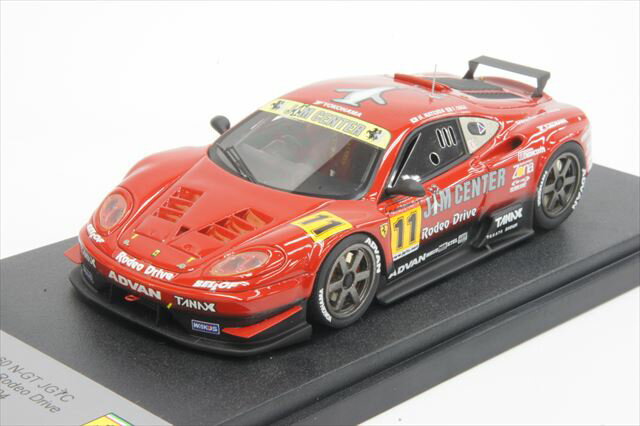 BBR 1/43 JIM RodeoDrive アドバンF360 2004年 JGTC No.11 松田秀士/菅一乗 完成品ミニカー BG275