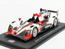 スパーク 1/43 マッスルミルク ピケット レーシング オレカ 03-日産 2014 デイトナ24時間耐久レース K.Graf/L.Luhr 完成品ミニカー US007