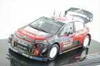 イクソモデル 1/43 シトロエン C3 No.10 2018 WRC ラリー・フィンランド M.オストベルグ/T.エリクセン 完成品ミニカー RAM679