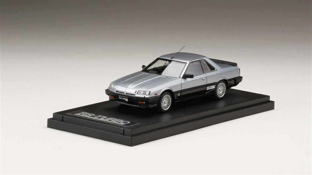 楽天市場】MARK43 1/43 日産 スカイライン 2000 RS-X TURBO C 楽天市場】MARK43 1/43 日産 スカイライン 2000 RS-X TURBO C