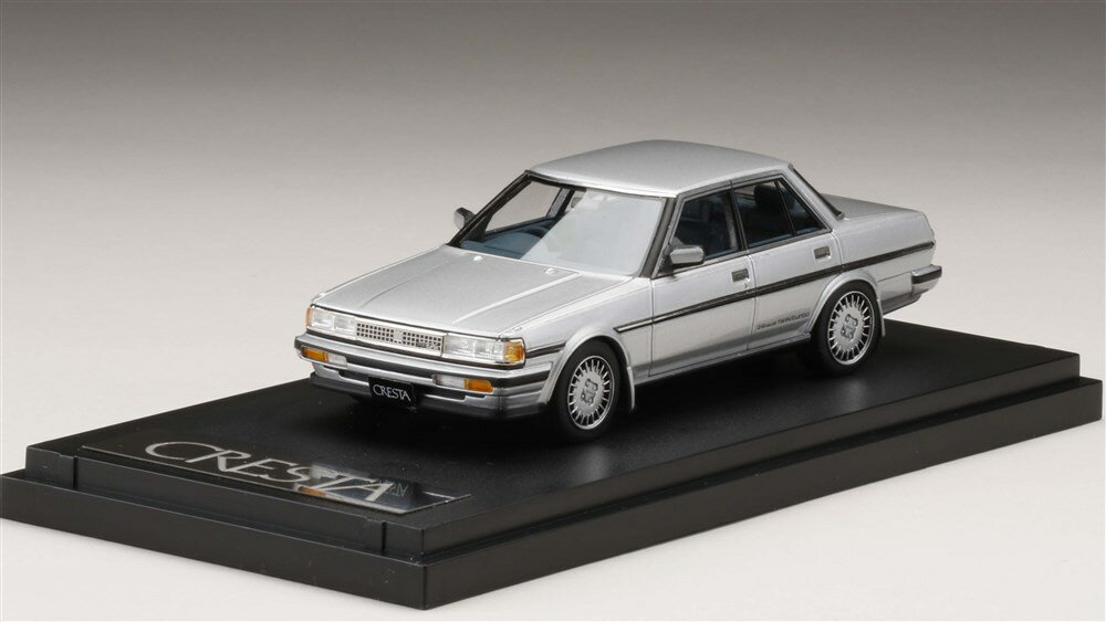 新色登場 Mark43 1 43 トヨタ クレスタ Gt ツインターボ Gx71 スーパーシルバーiiメタリック 完成品ミニカー Pms 絶対的存在へ 手放せない極上 Aedu Rooftop Dev 新色登場 Mark43 1 43 トヨタ クレスタ Gt ツインターボ Gx71 スーパーシルバーiiメタリック 完成品ミニカー Pms 絶対的存在へ 手放せない極上 Aedu Rooftop Dev