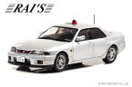 レイズ 1/43 ニッサン スカイライン GT-R AUTECH VERSION 1998 埼玉県警察高速道路交通警察隊車両 覆面 シルバー 完成品ミニカー H7439804