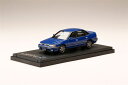 MARK43 1/43 スバル レガシィ RS BC5 スポーツブルー カスタムカラー 完成品ミニカー PM43131BL