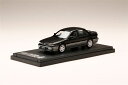 MARK43 1/43 ミツビシ ギャラン VR-4 E39A 1990 カスタムバージョン ランプブラック/シャトーシルバー 2トーン 完成品ミニカー PM43133CBT