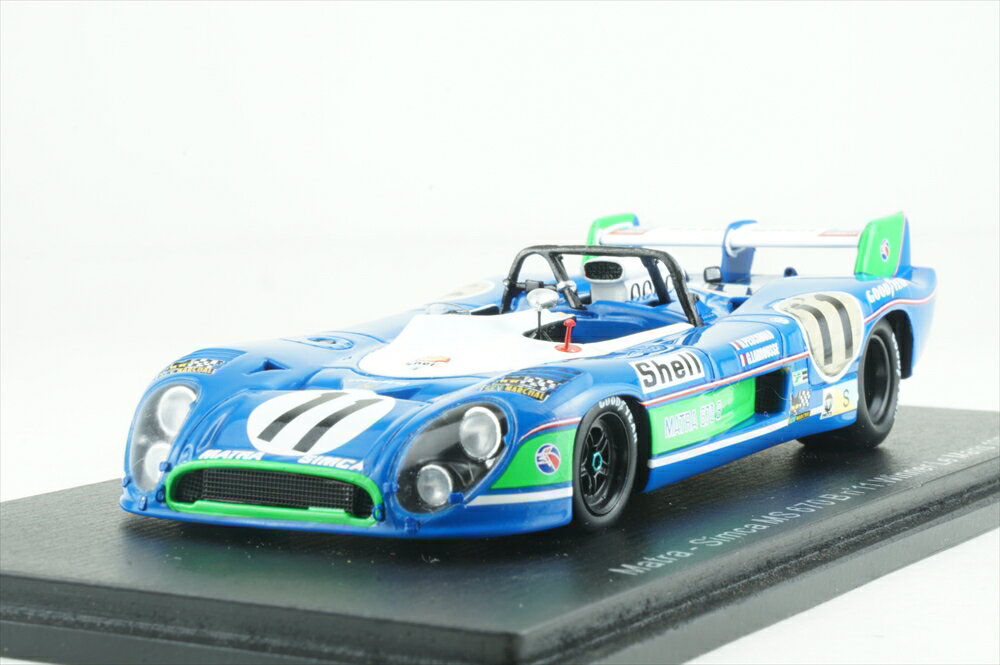 スパーク 1/43 マトラ・シムカ MS 670 B No.11 1973 ル・マン24時間 ウィナー H.ペスカロロ/G.ラルース 完成品ミニカー 43LM73